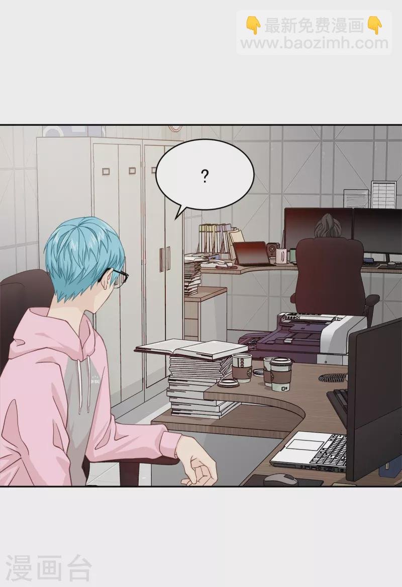 第56话 等待