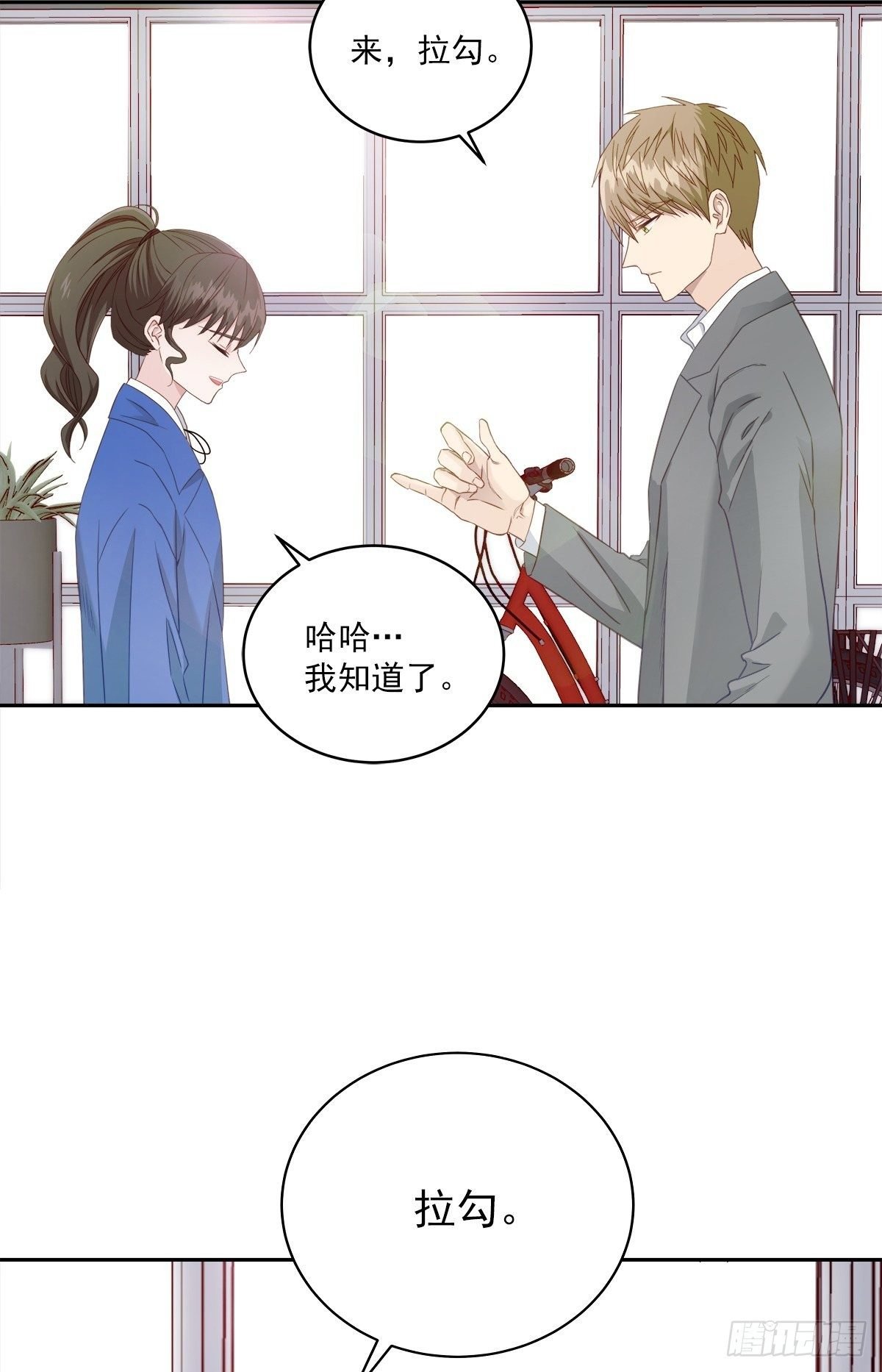打工