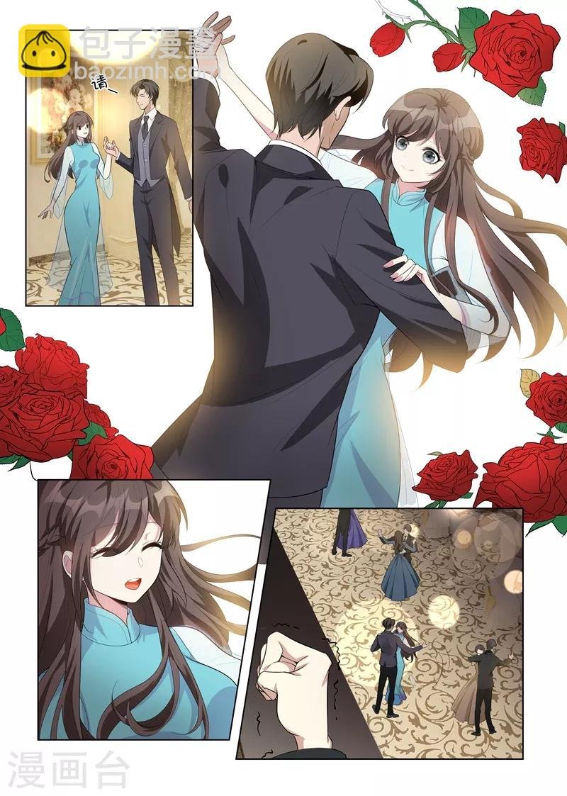 第152话 在意你，远胜过自己