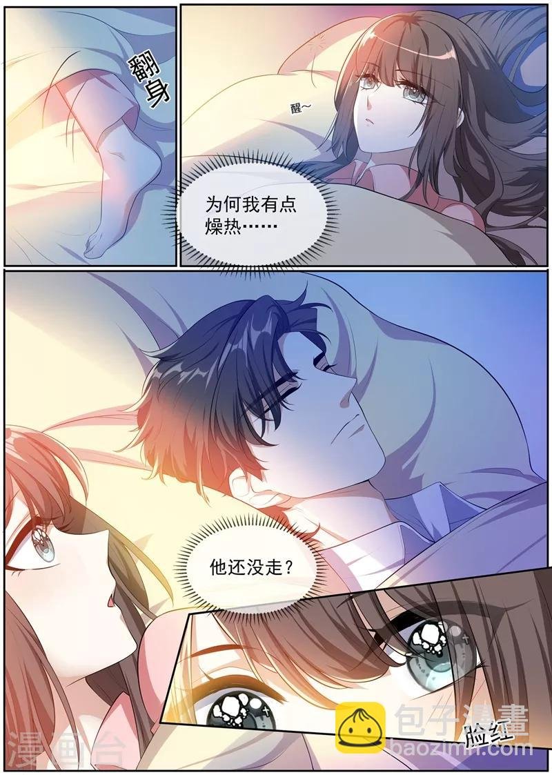 第275话 我的病有治了！