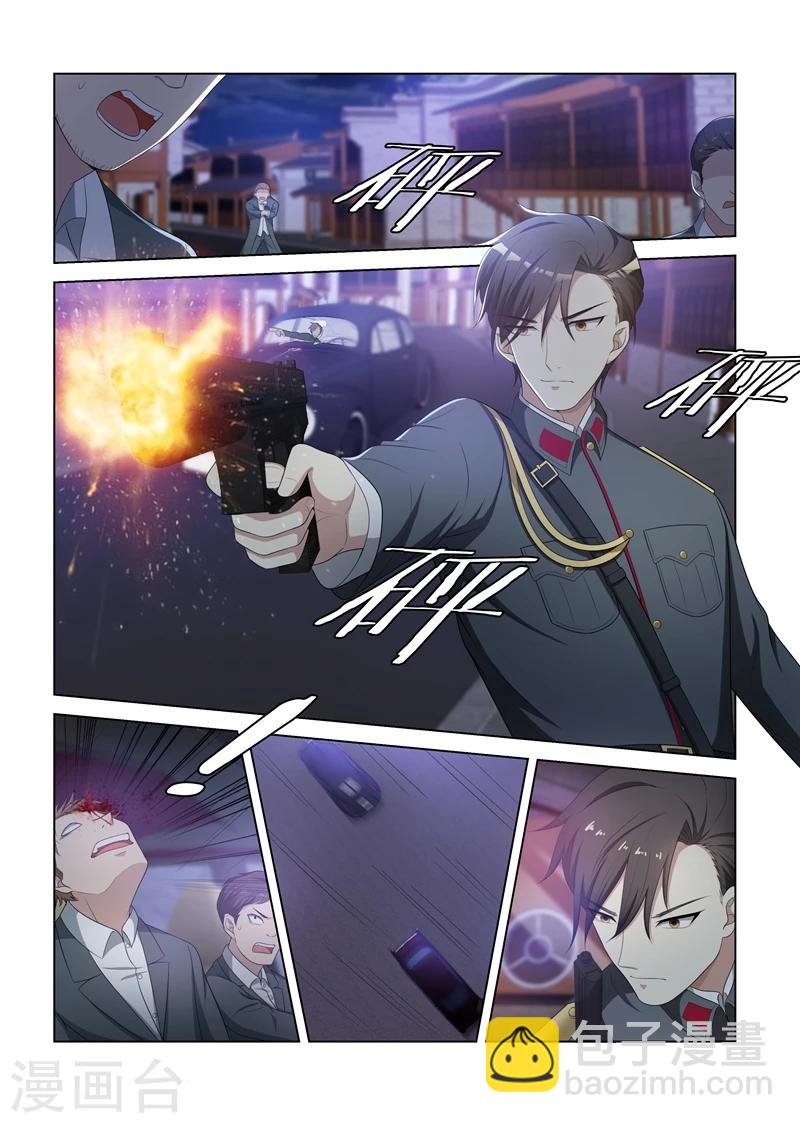 第77话 枪战