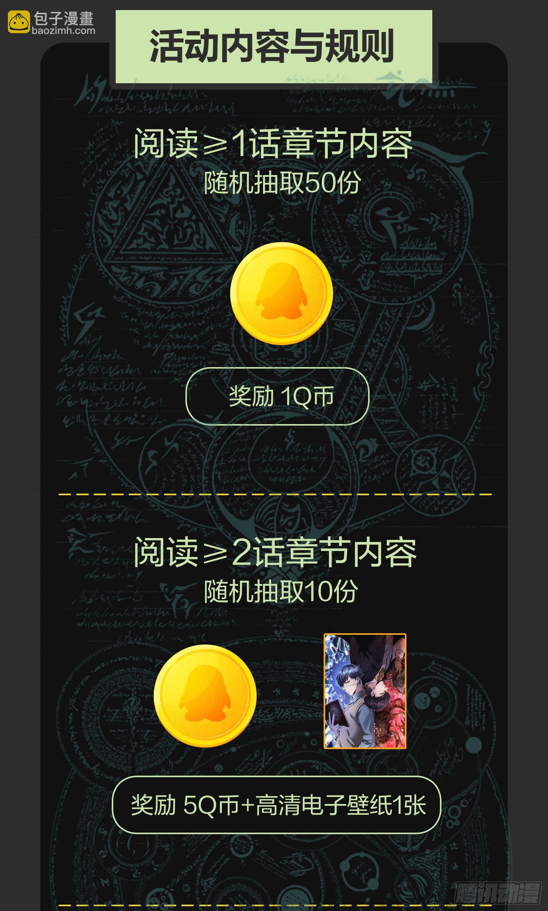 009.亚当