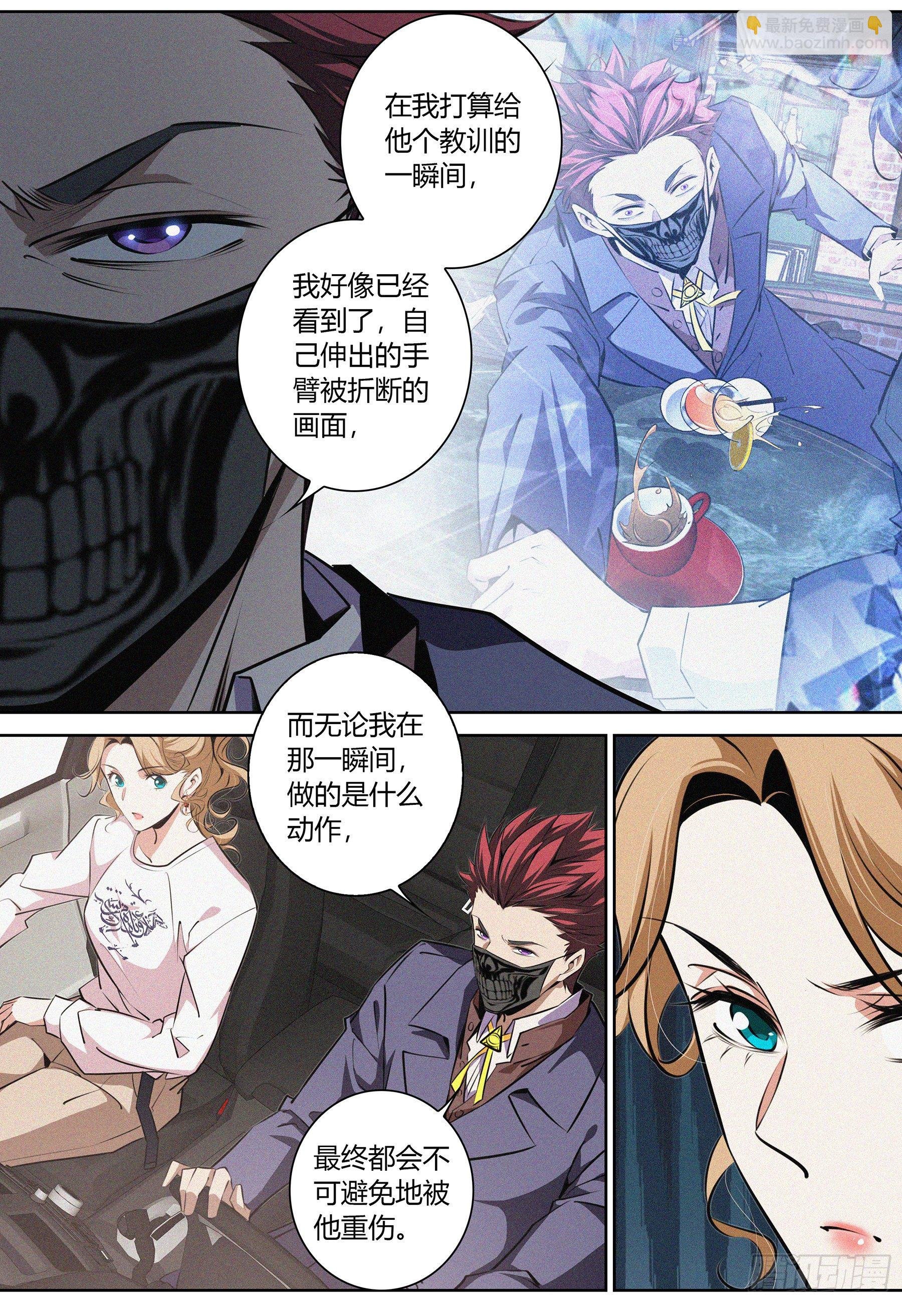 015.线索