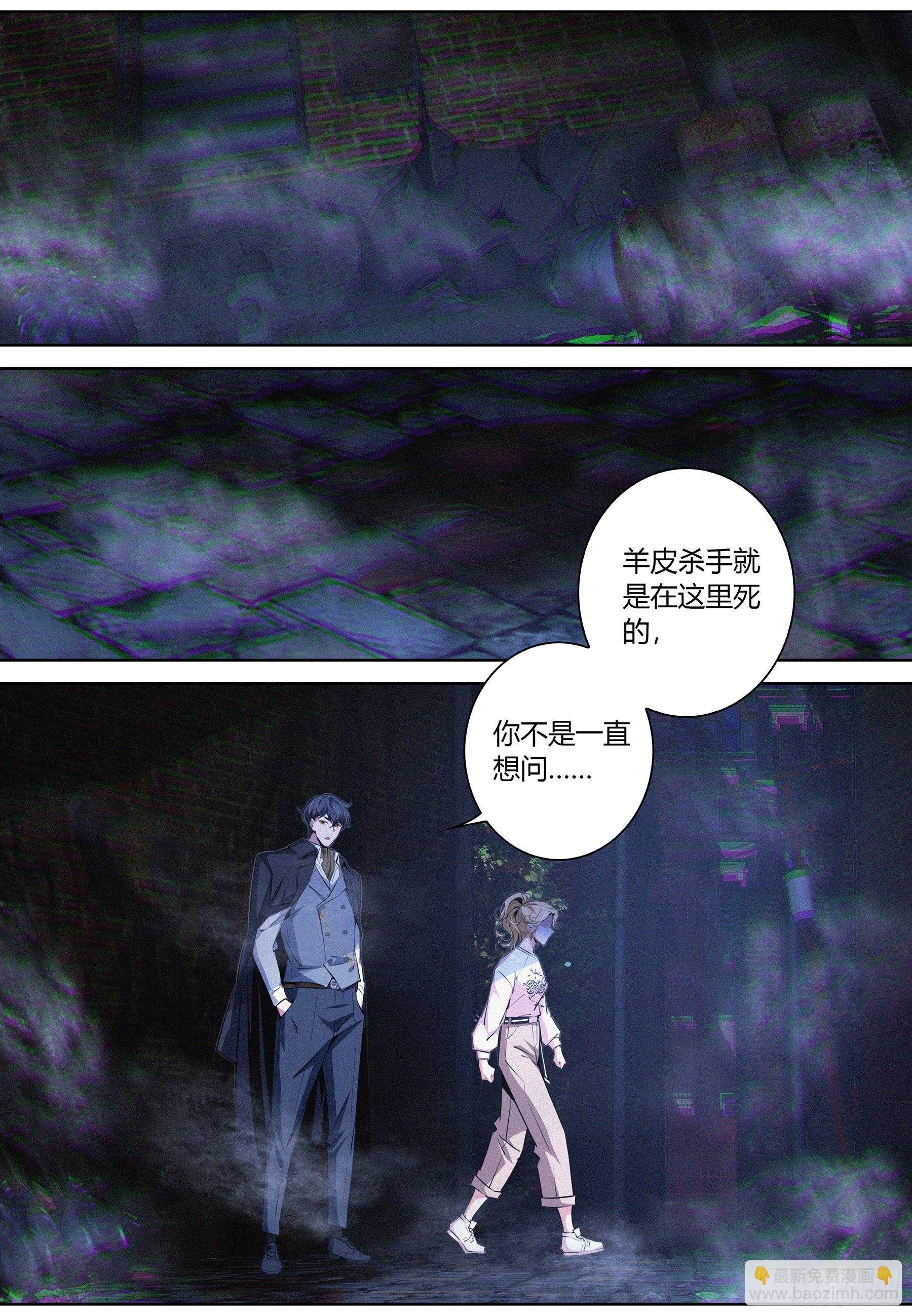 019.你不对劲啊