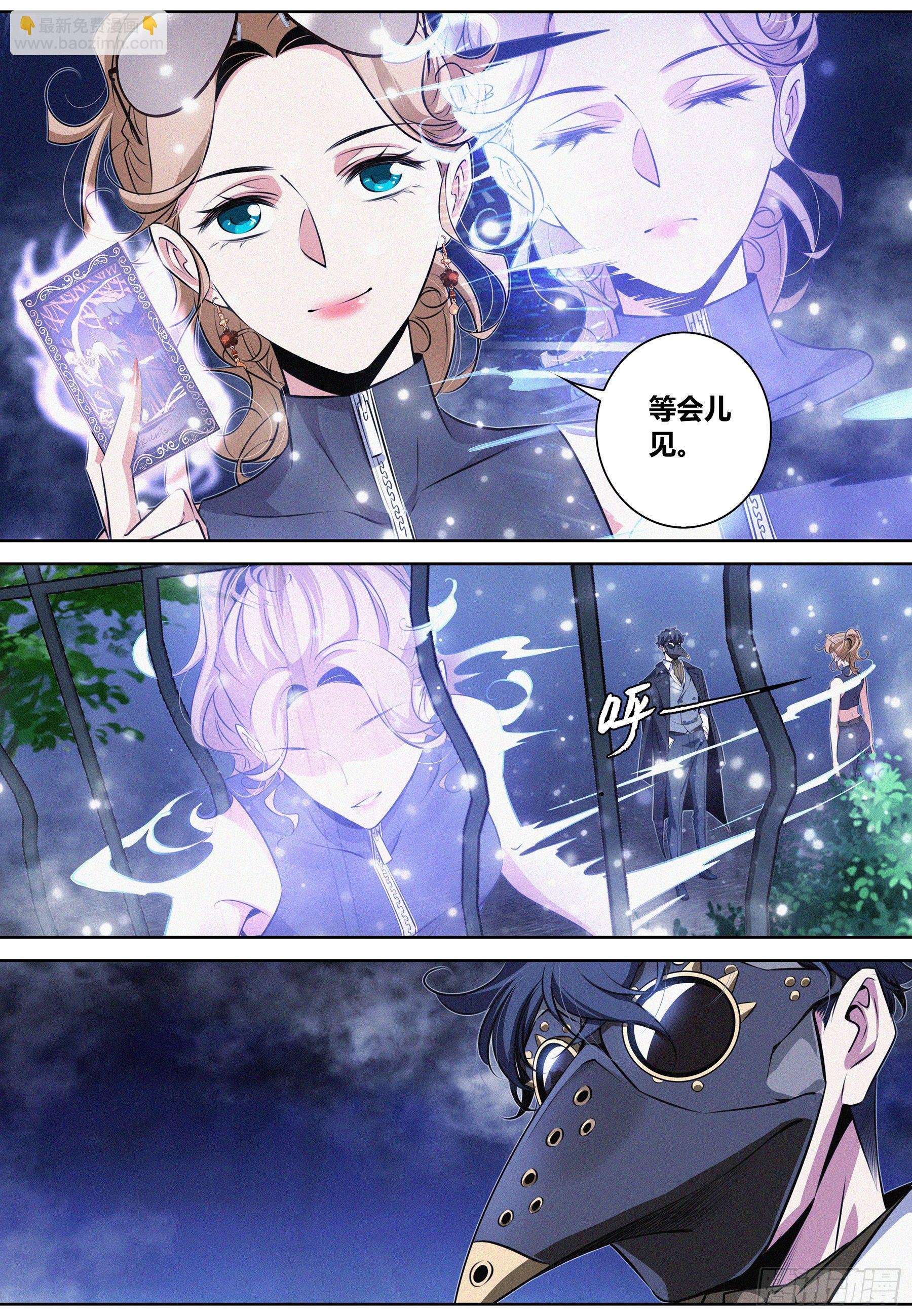 022.河狸制药
