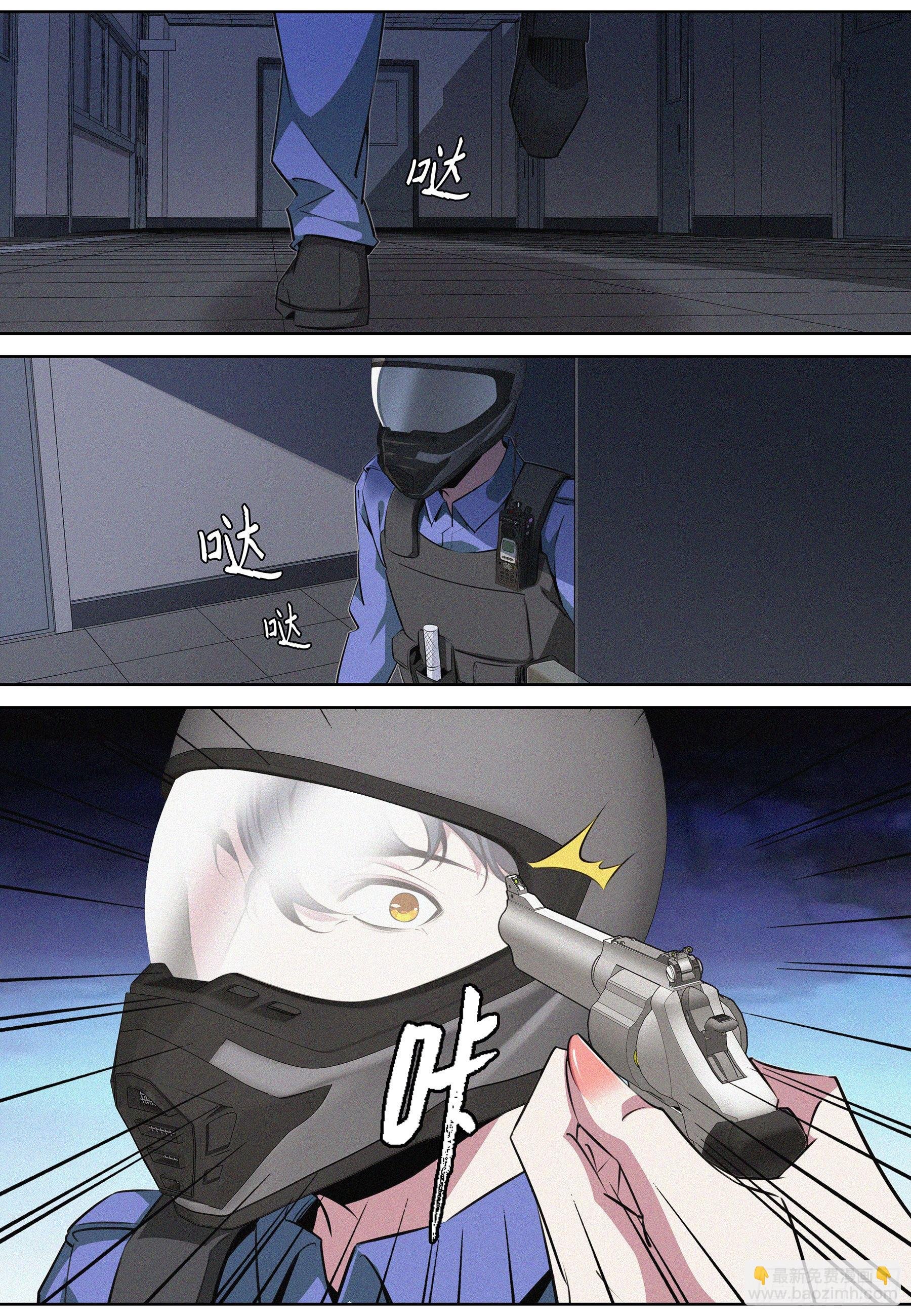 023.粉丝？
