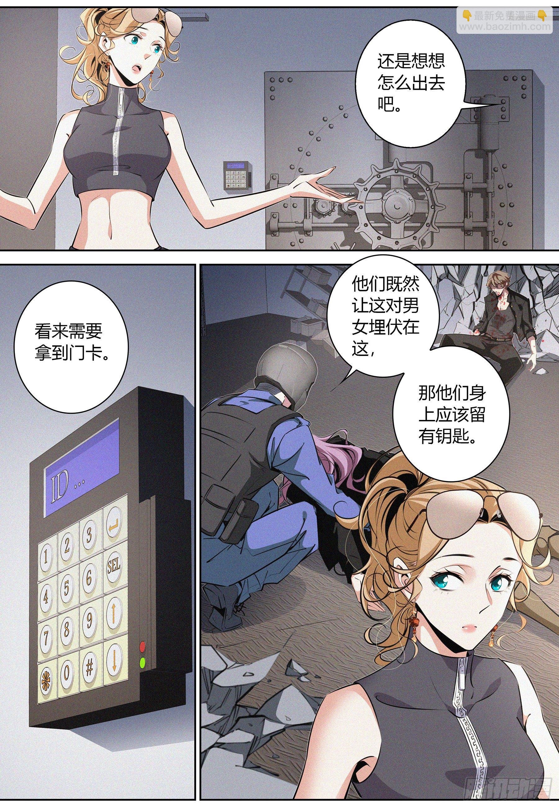 026.父子相逢