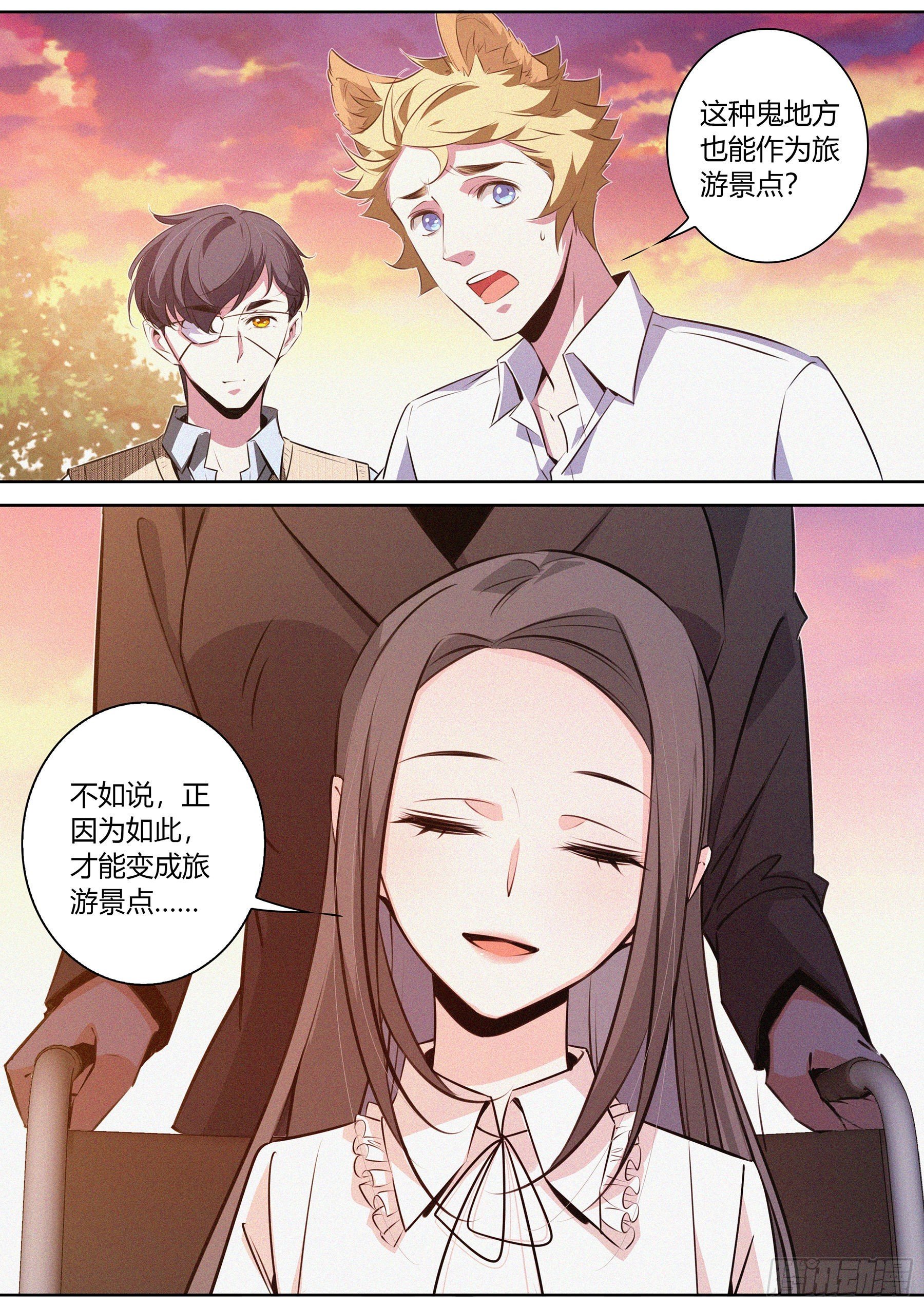 048.陷入梦境