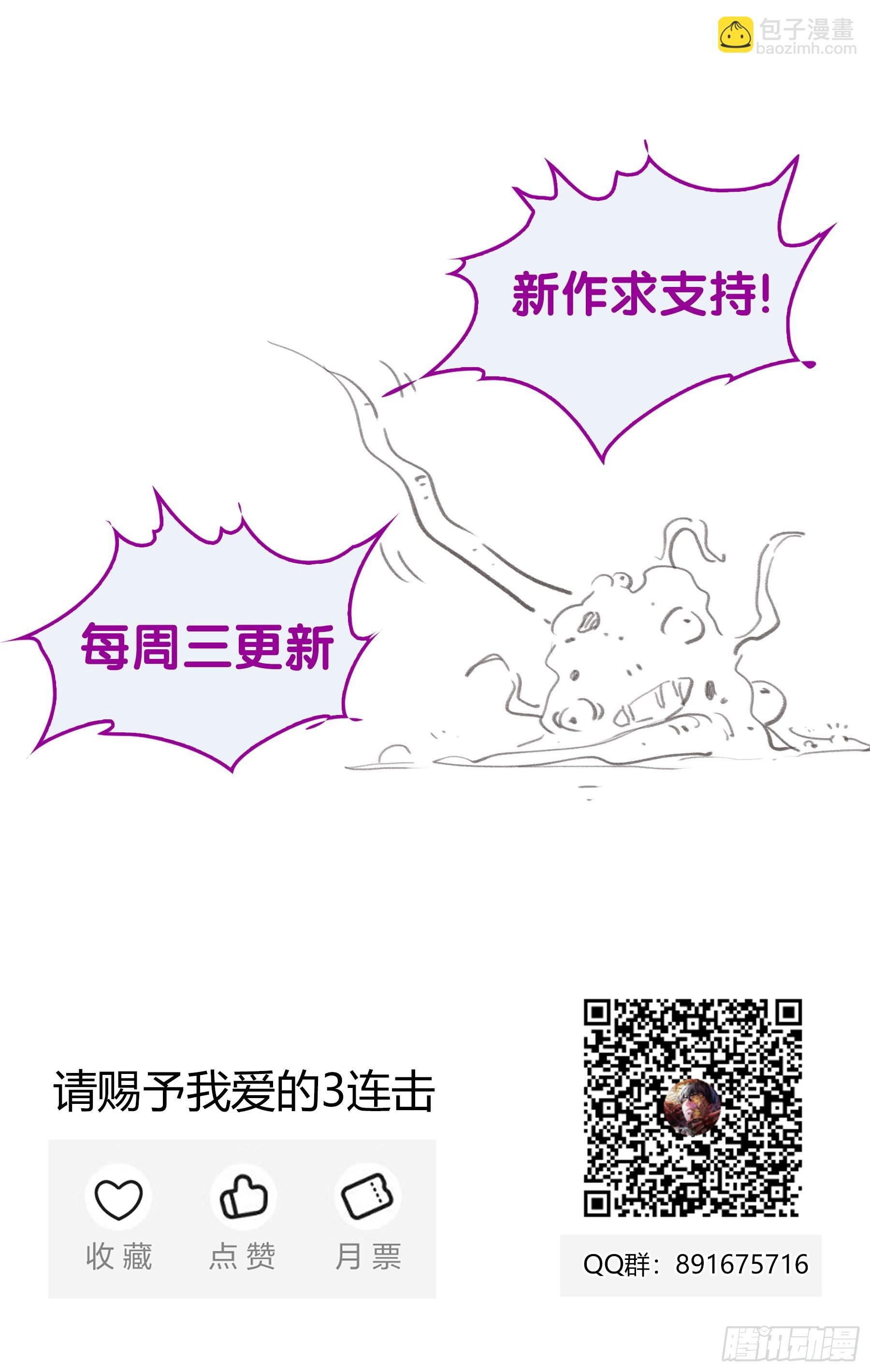 060.梦境结界