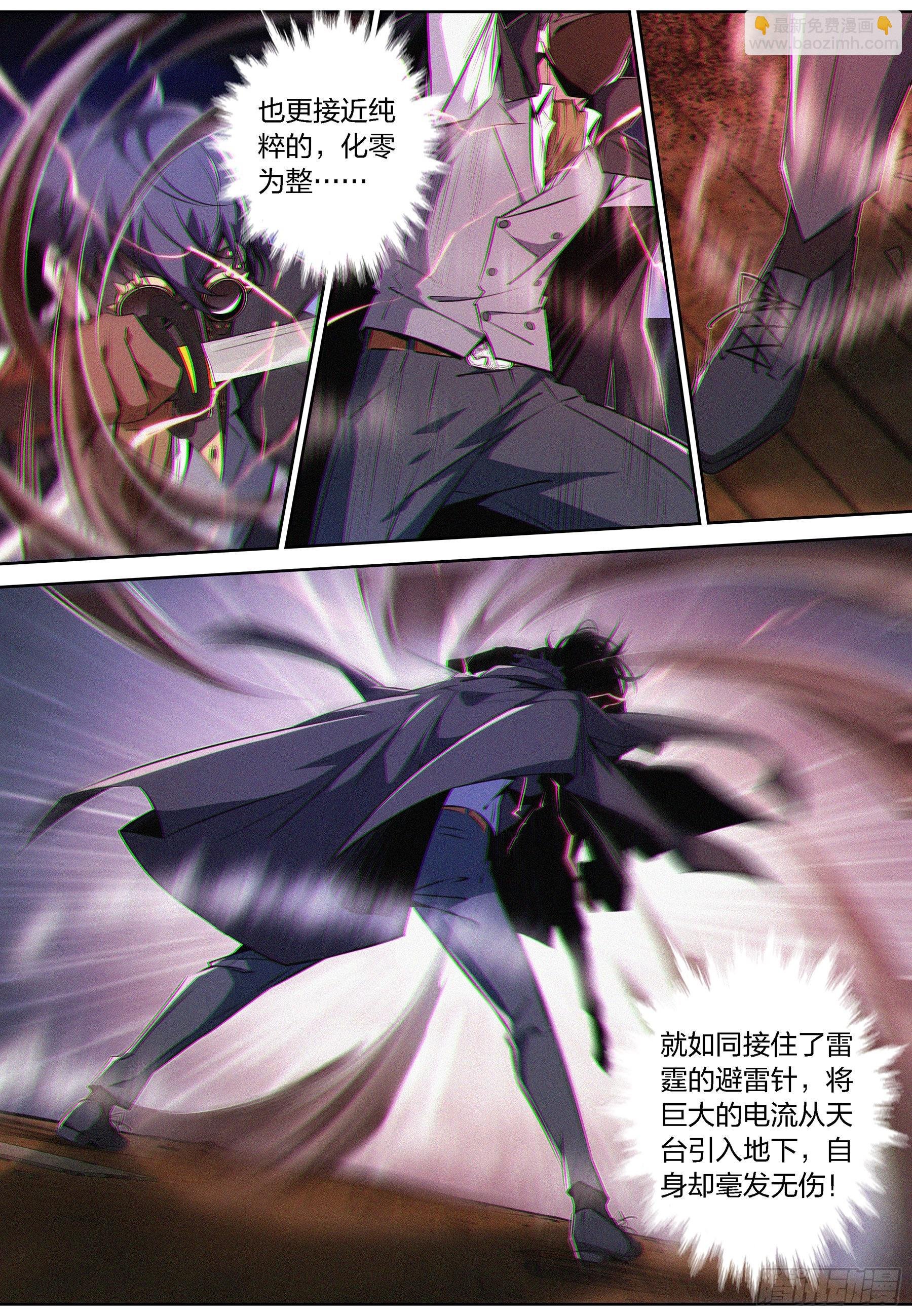 067.幸福