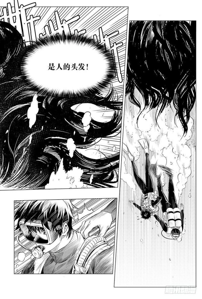 第104话