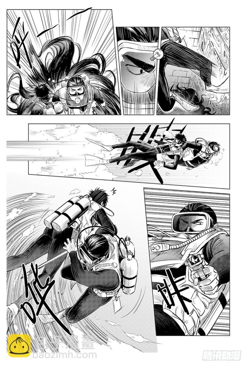 第104话