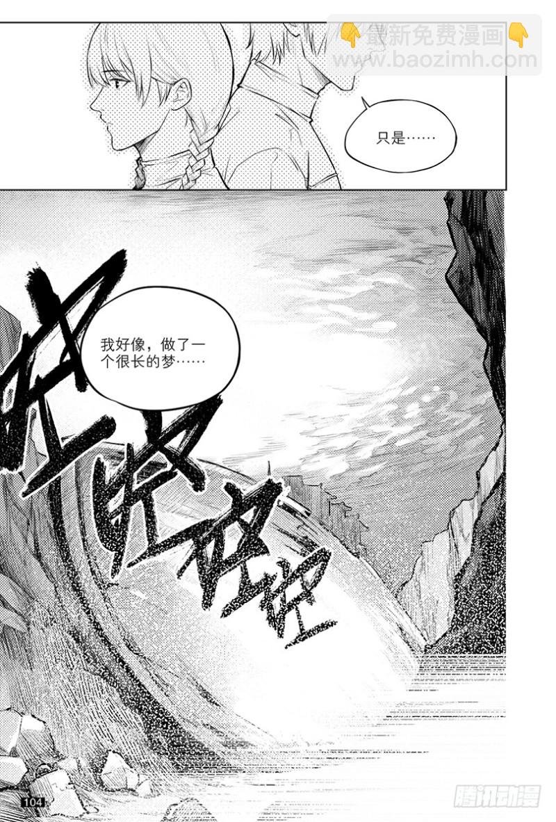 第120话