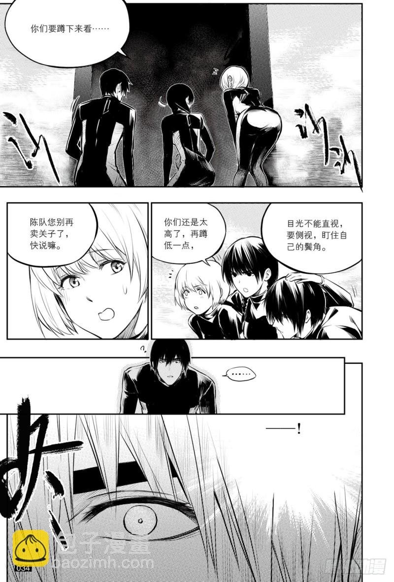 第126话