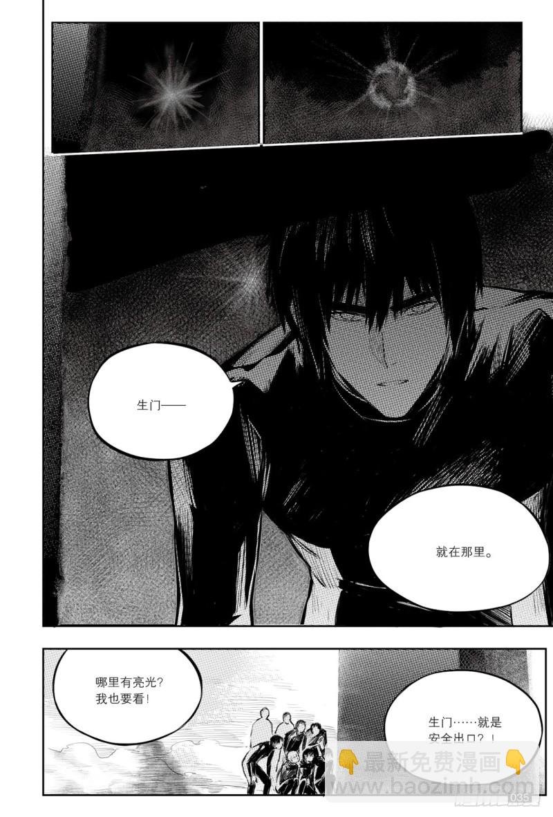 第126话