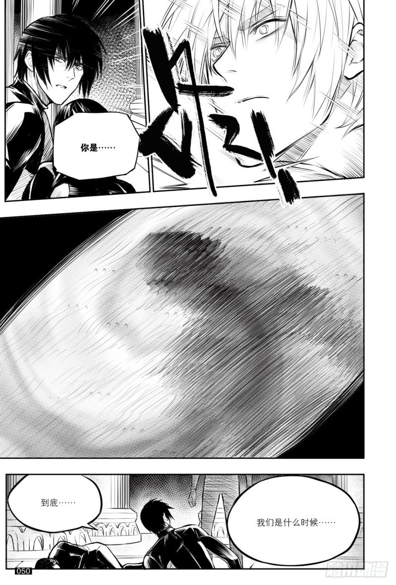 第128话