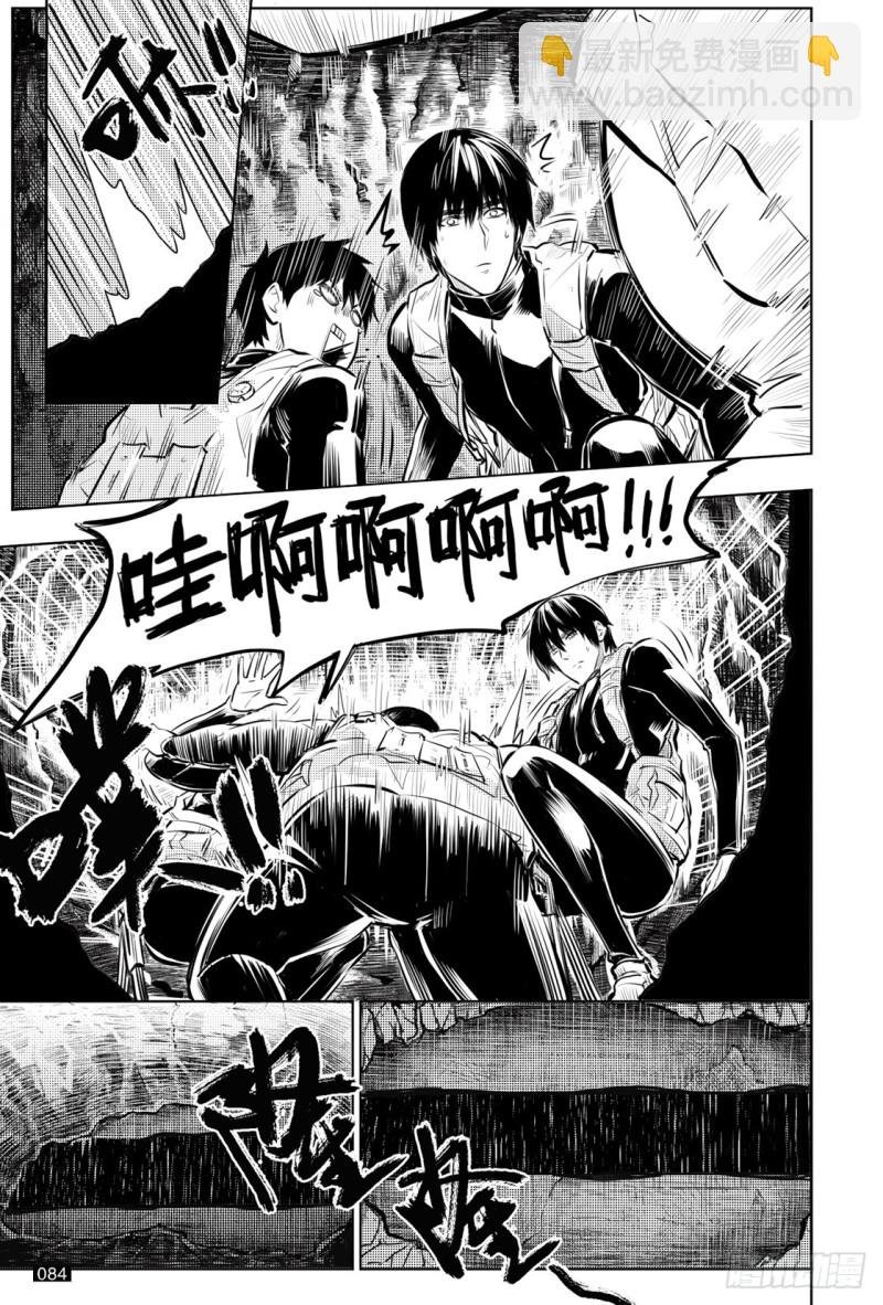 第132话