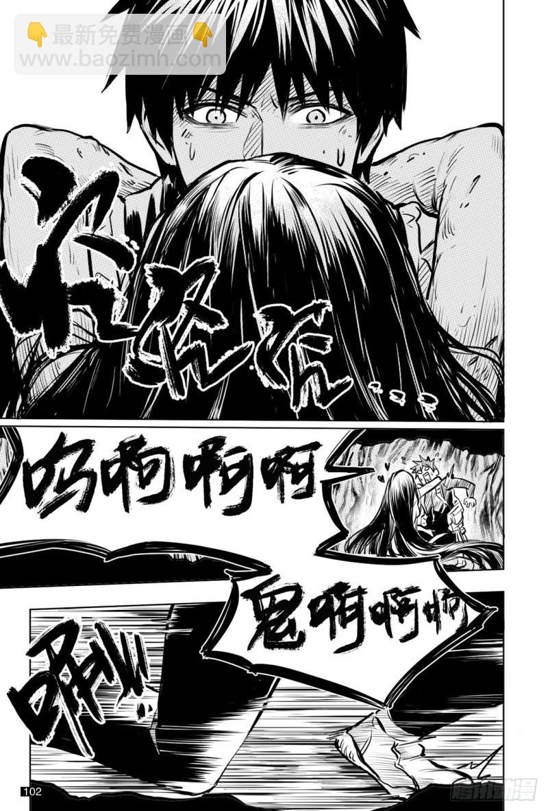 第135话