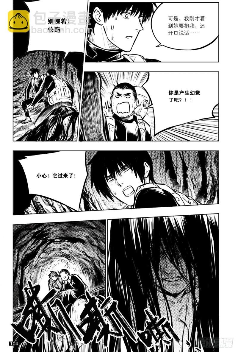 第135话