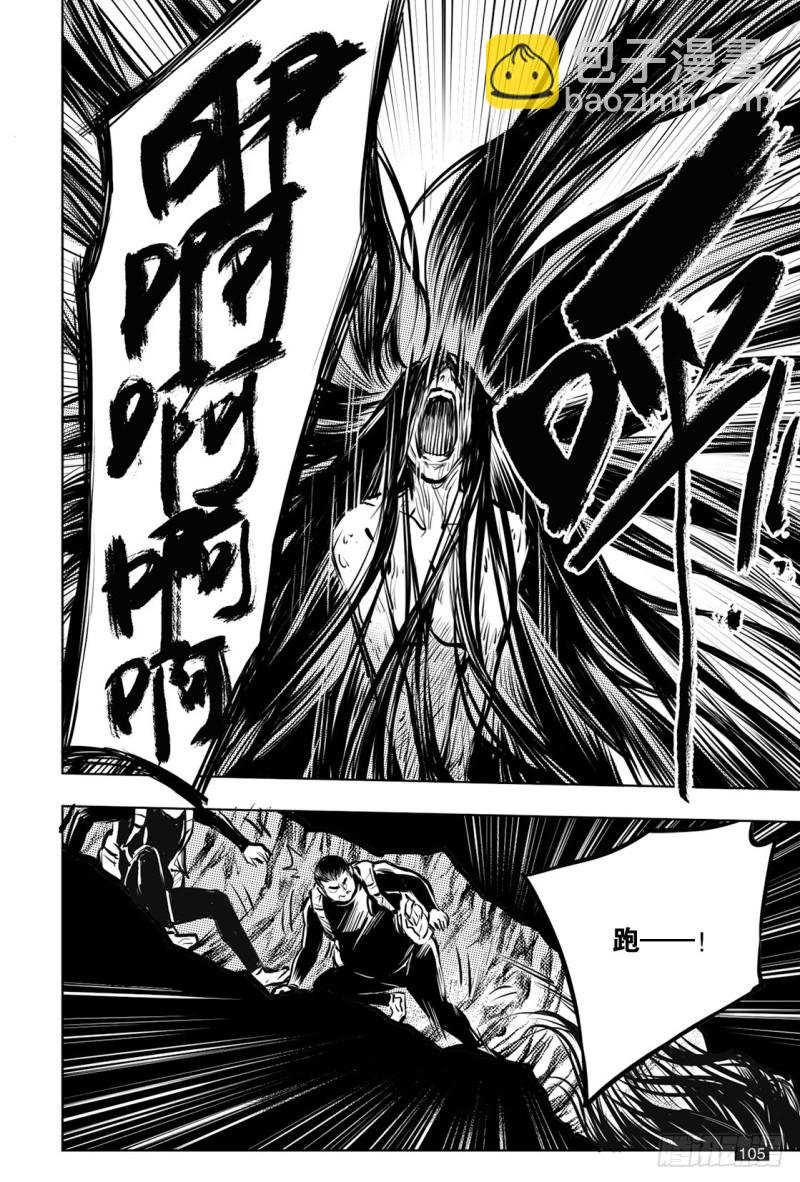第135话