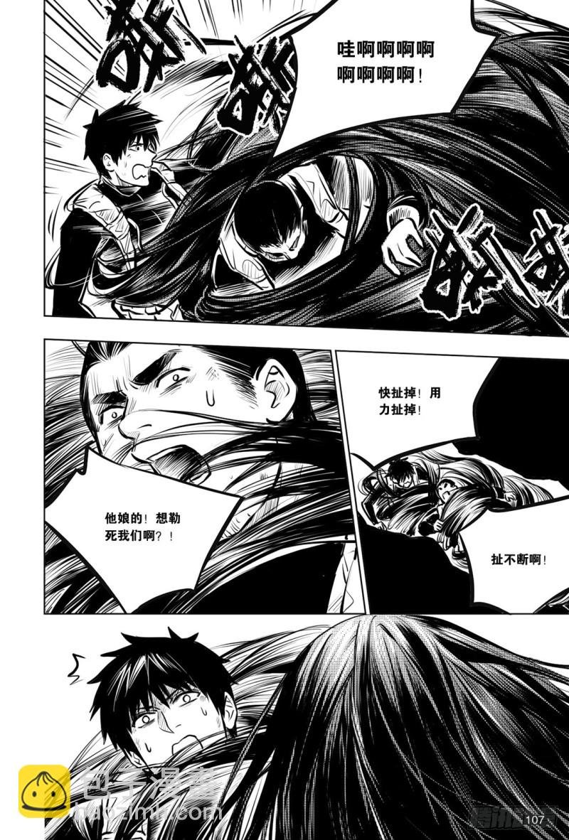 第135话