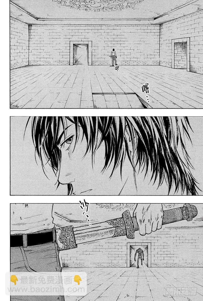 第36话
