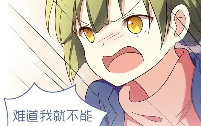 序章