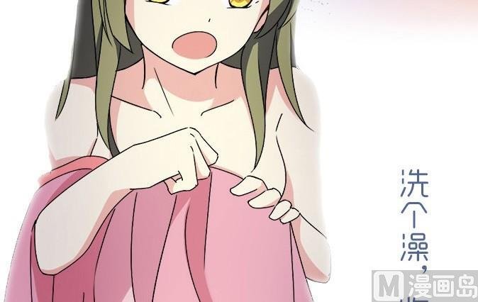 序章