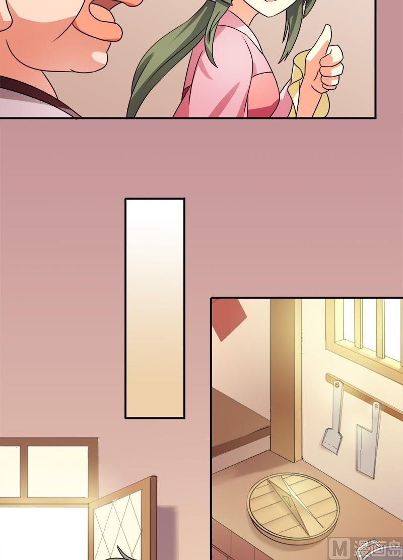 第11话 阿肉！男主角！？