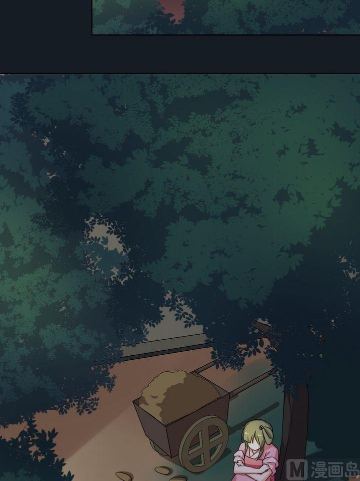 第17话 老娘不干了