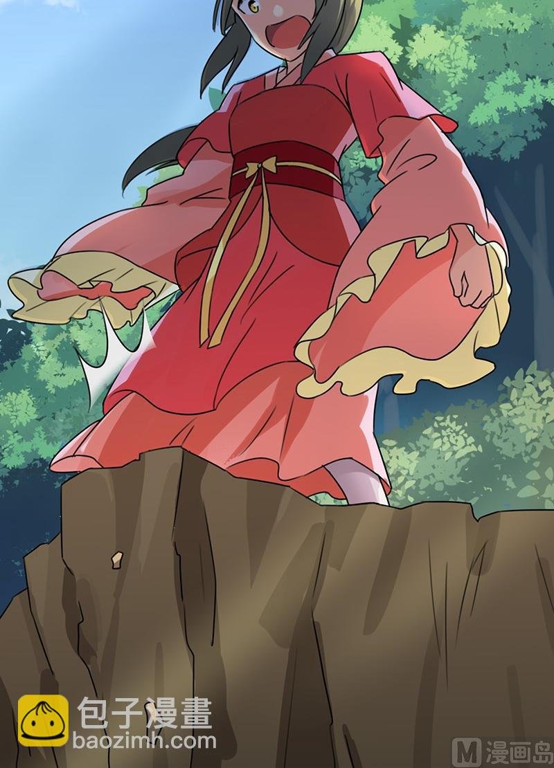 第4话 又是龙套？！