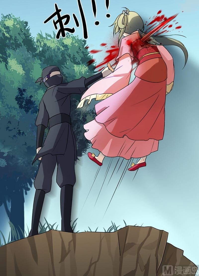 第4话 又是龙套？！