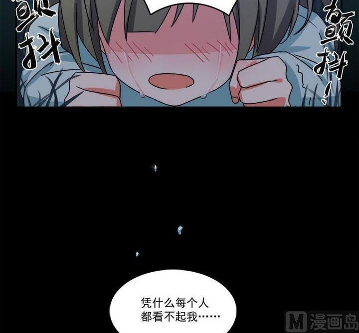 第7话 发烧了
