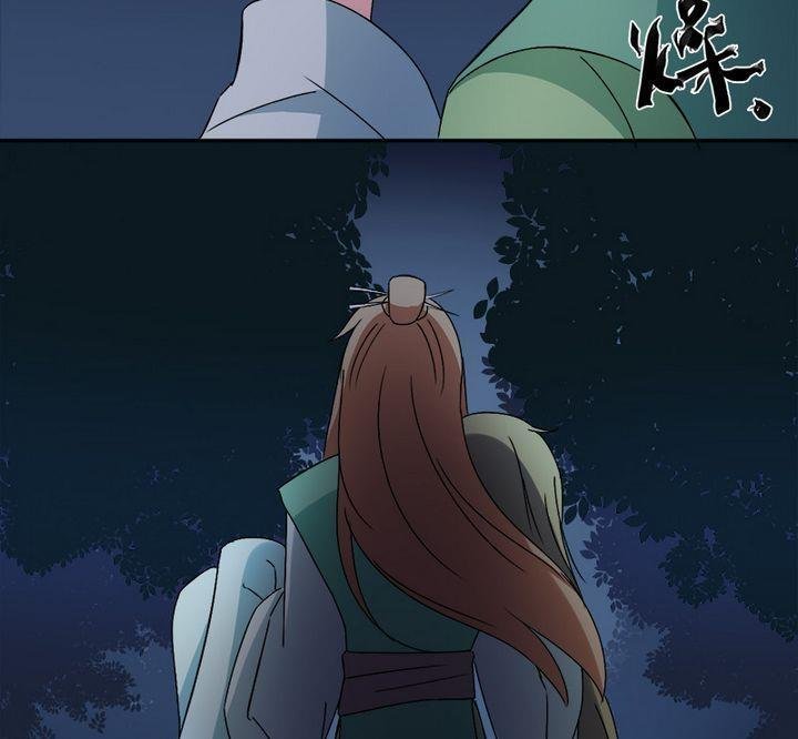 第7话 发烧了