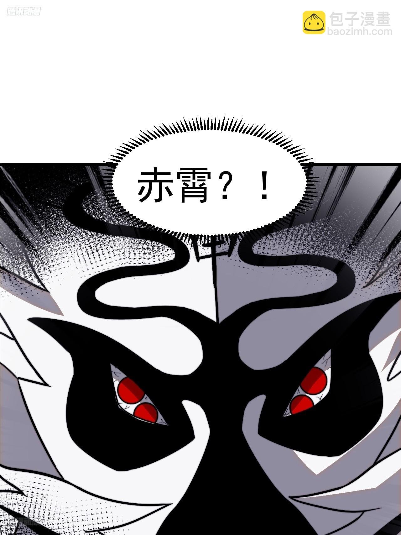 第九百九十六话：全权负责
