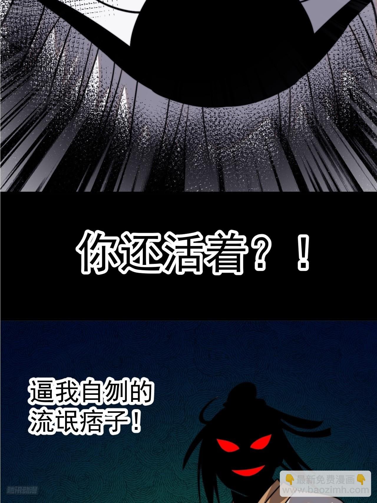 第九百九十六话：全权负责