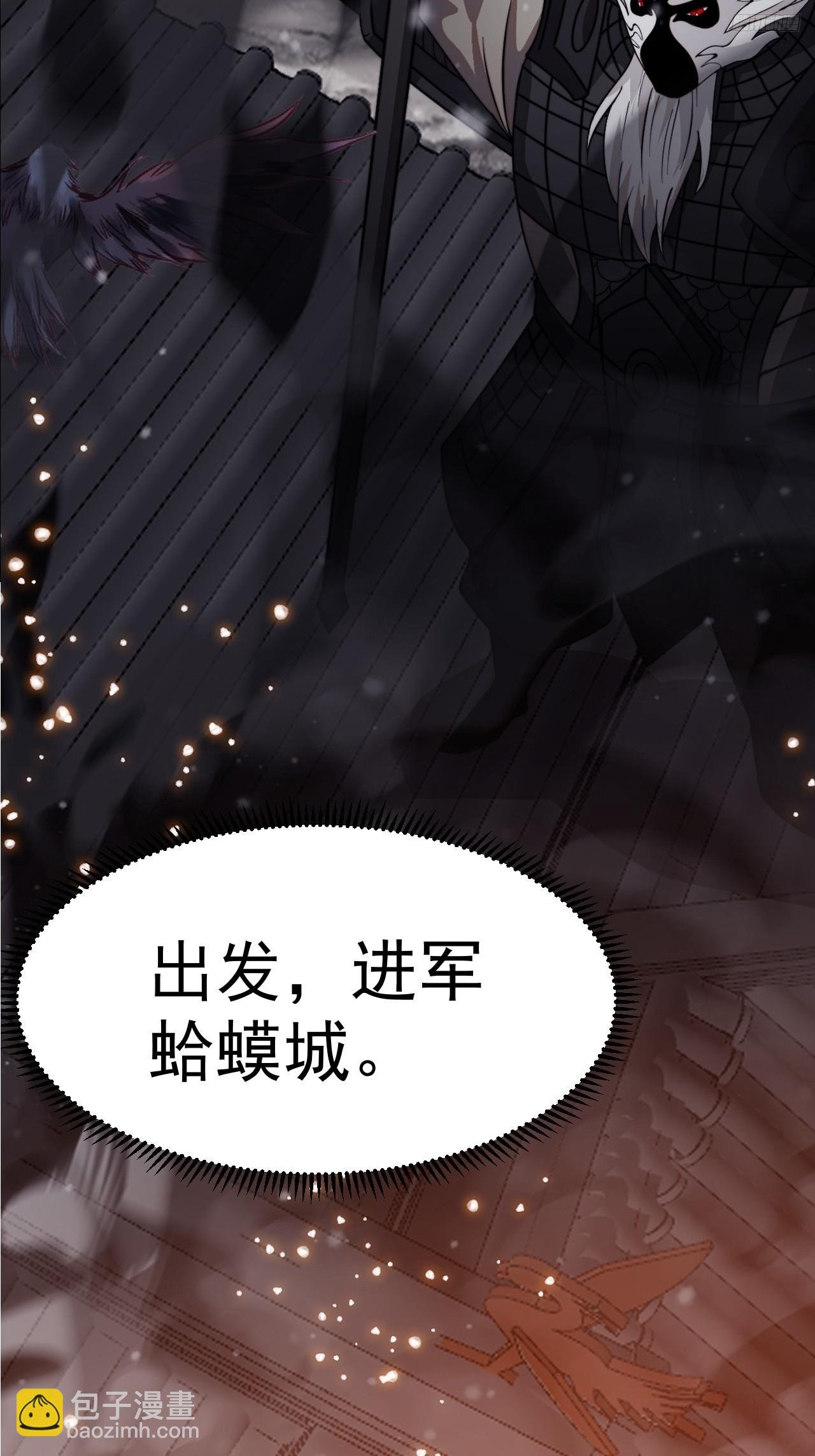 第九百九十六话：全权负责