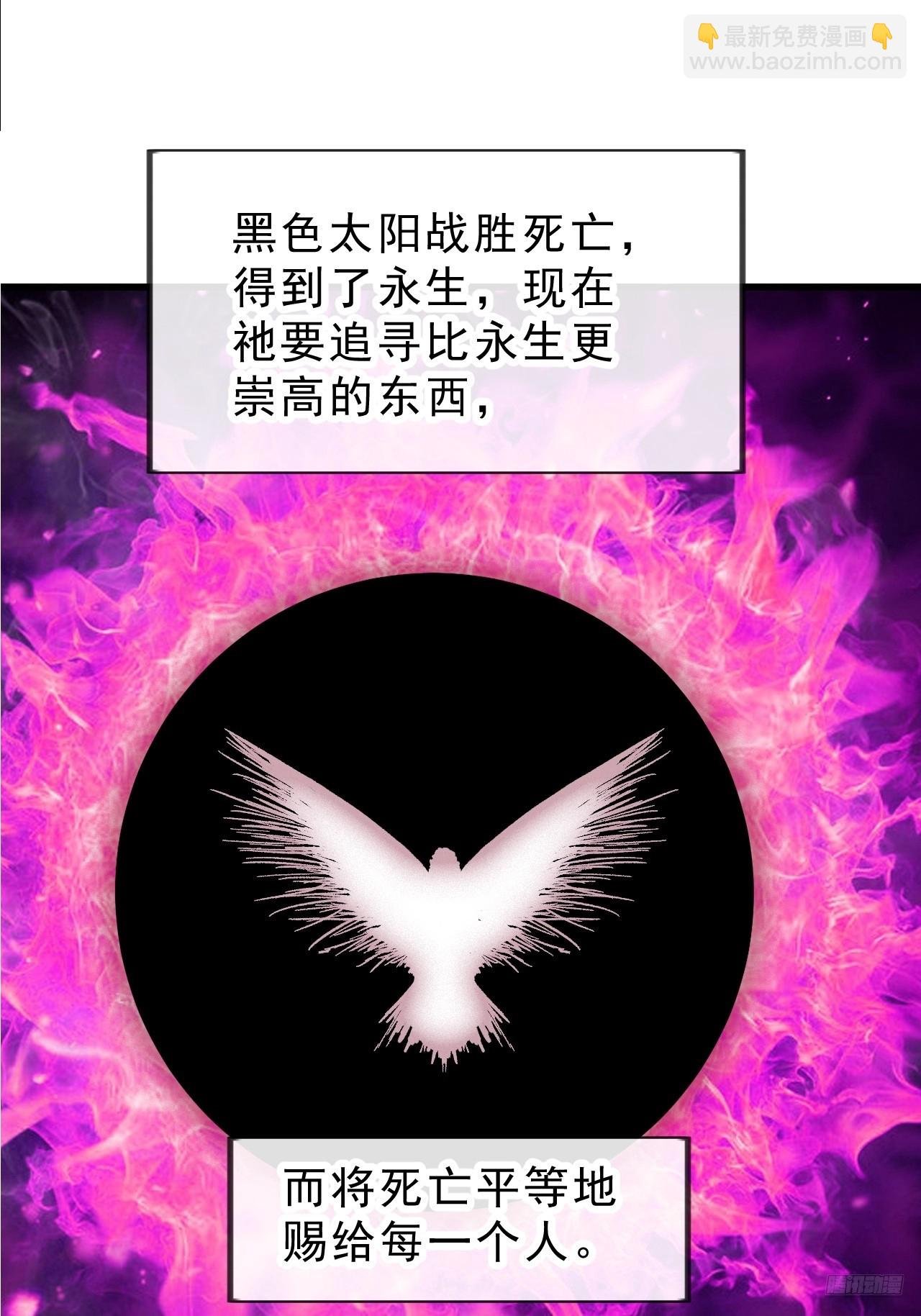 第九百九十七话：挣扎