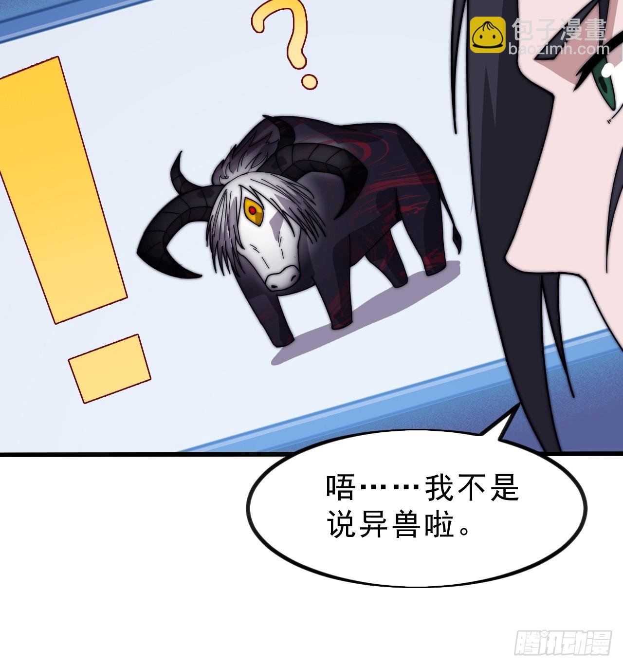 第九百九十七话：挣扎
