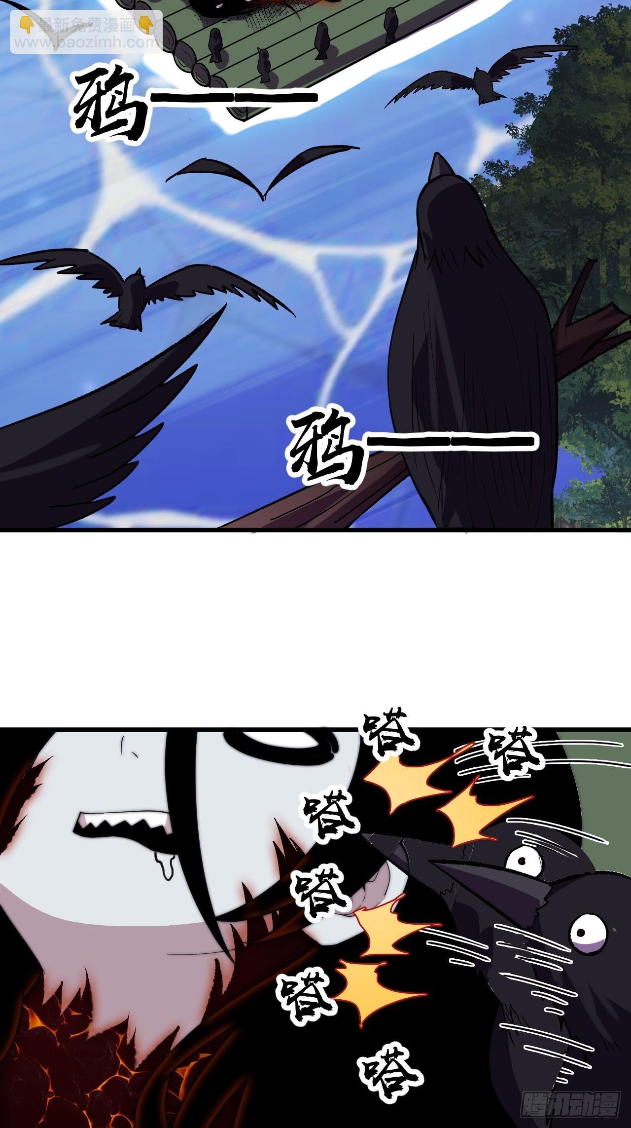 第九百九十七话：挣扎