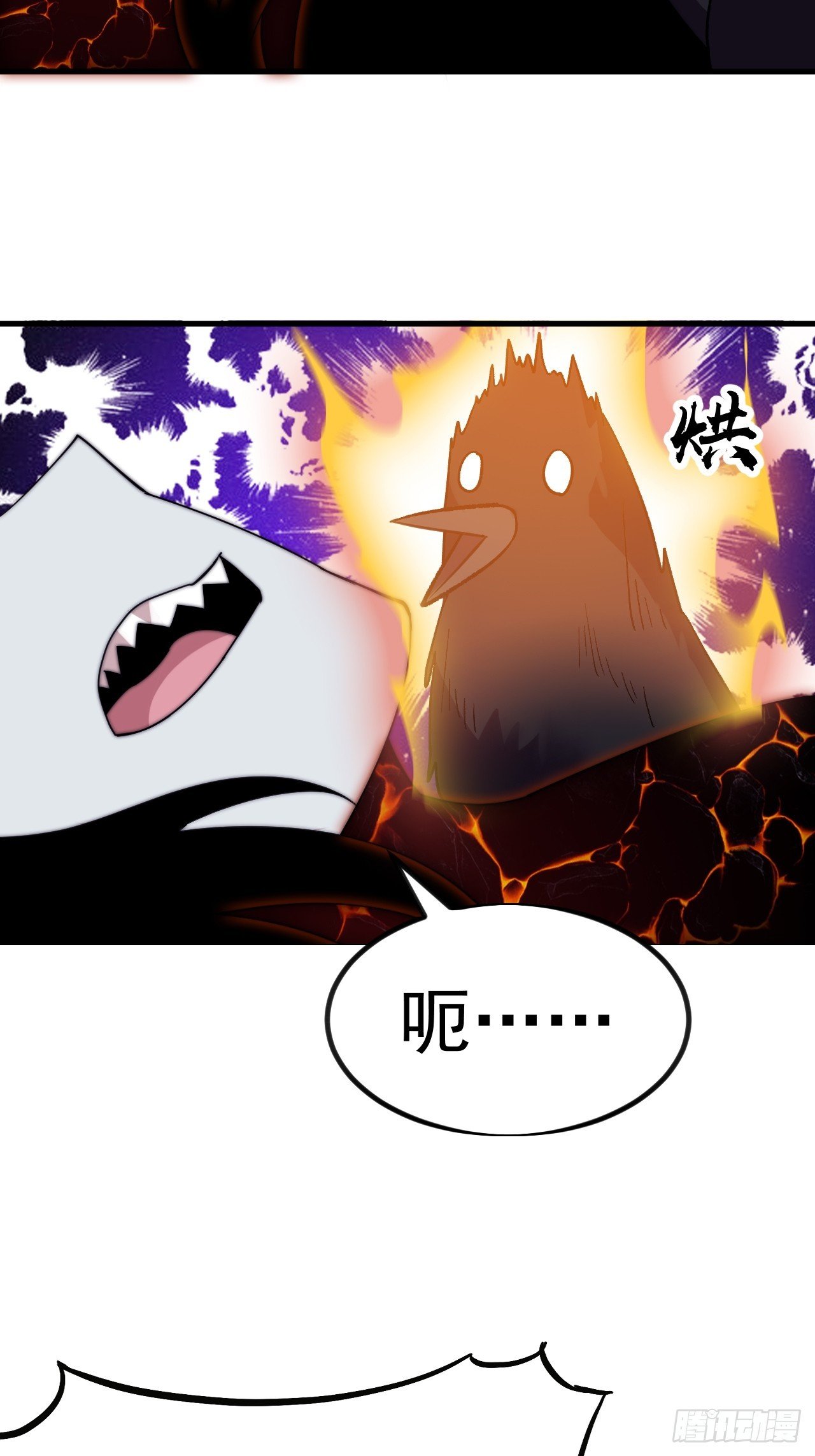 第九百九十七话：挣扎
