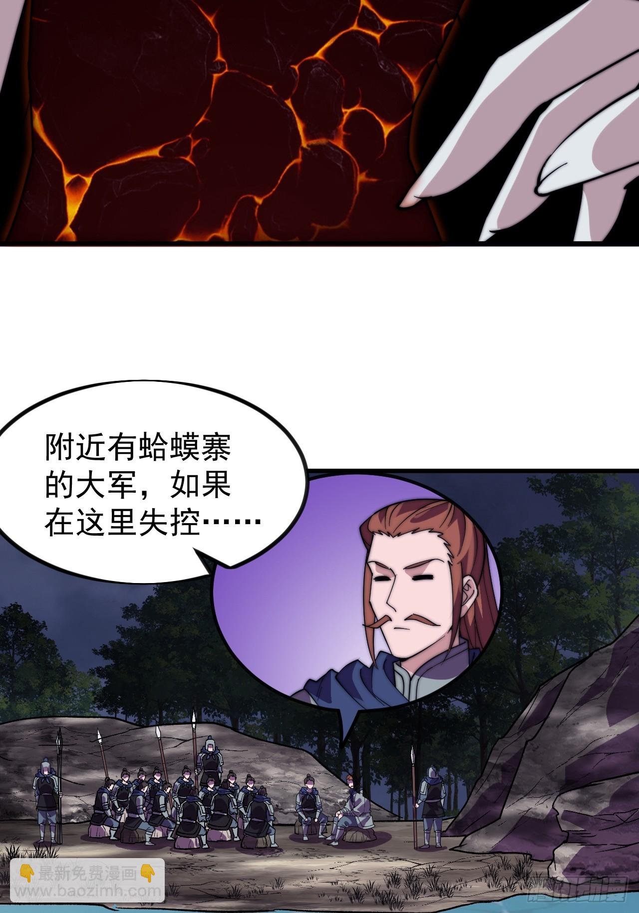 第九百九十七话：挣扎