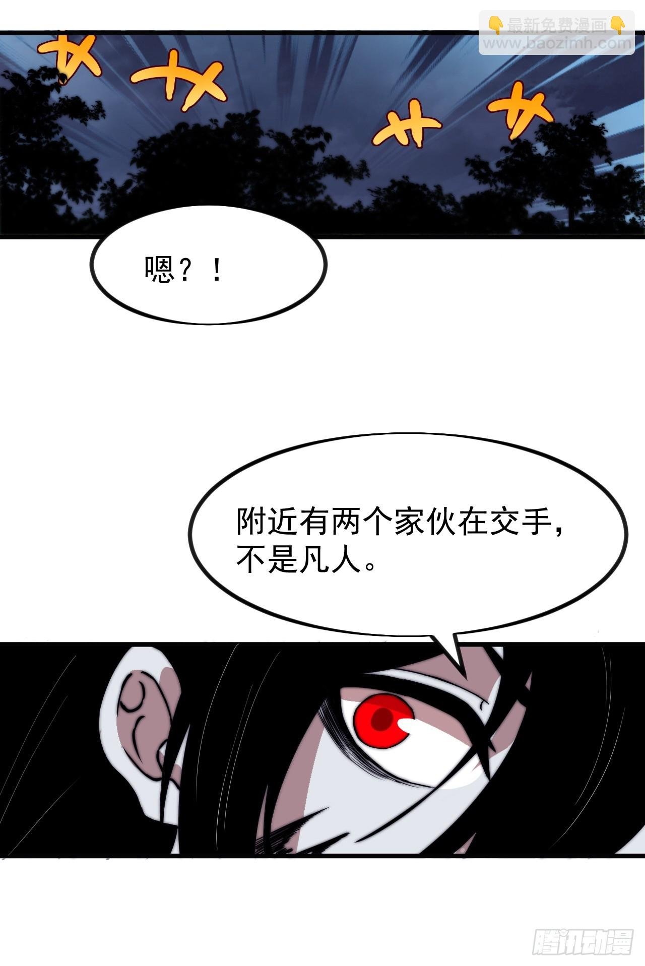 第九百九十七话：挣扎