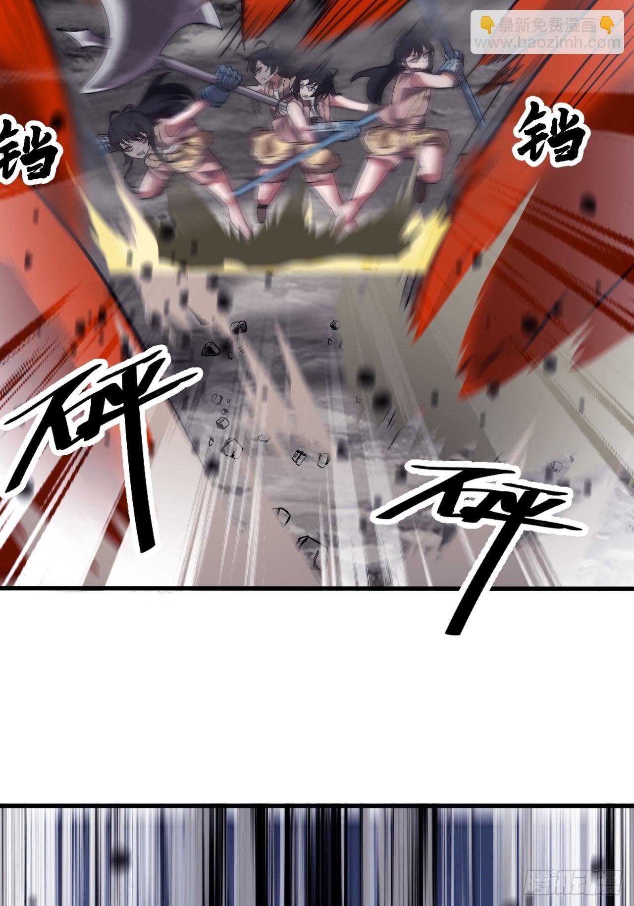 第九百九十八话：真正的力量