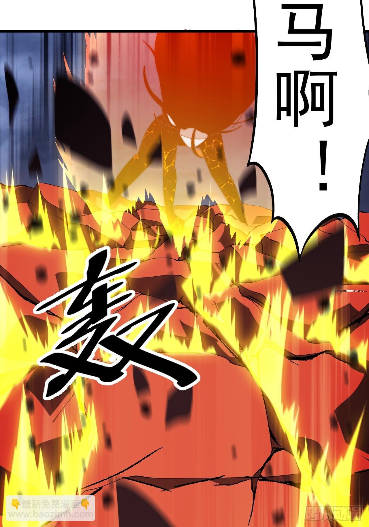 第九百九十九话：求求你帮我
