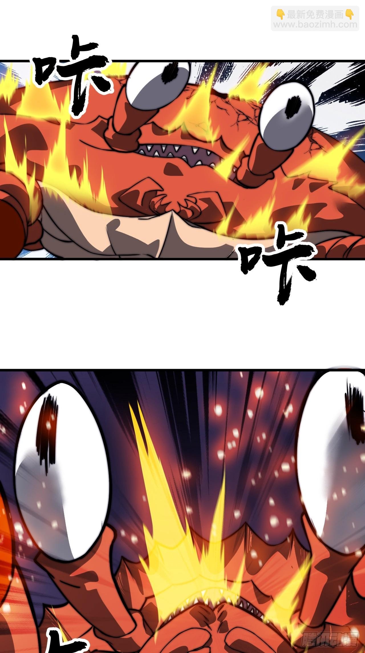 第九百九十九话：求求你帮我