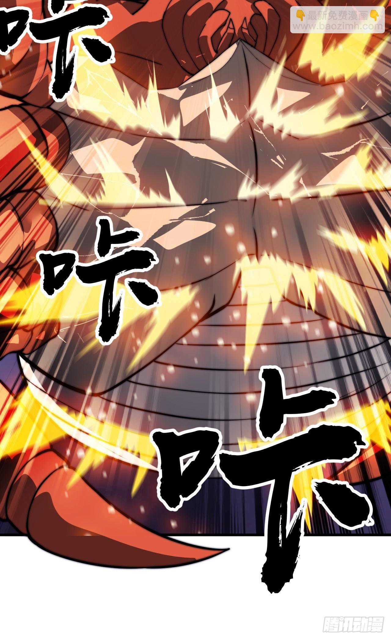 第九百九十九话：求求你帮我