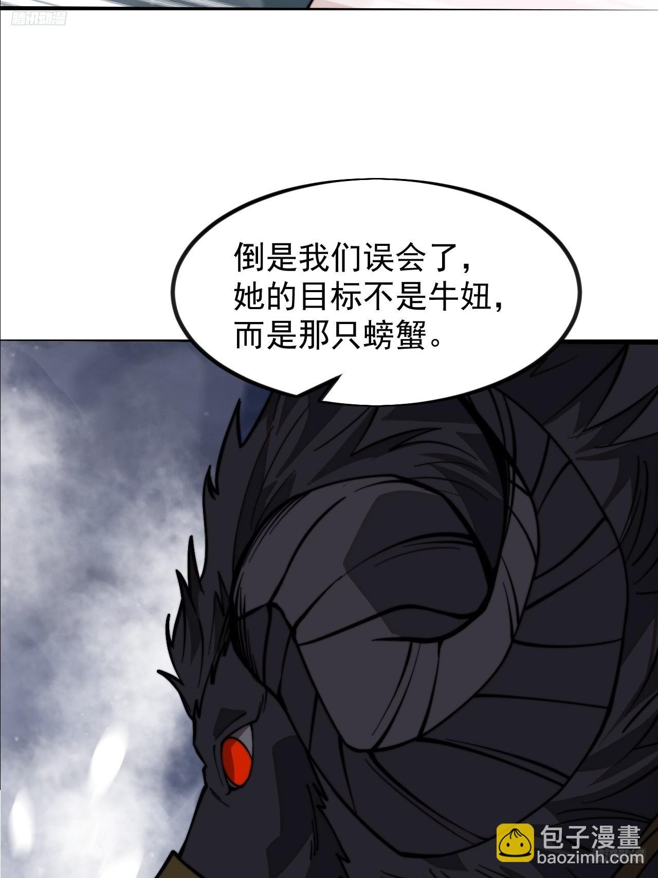 第一千话：我不想死