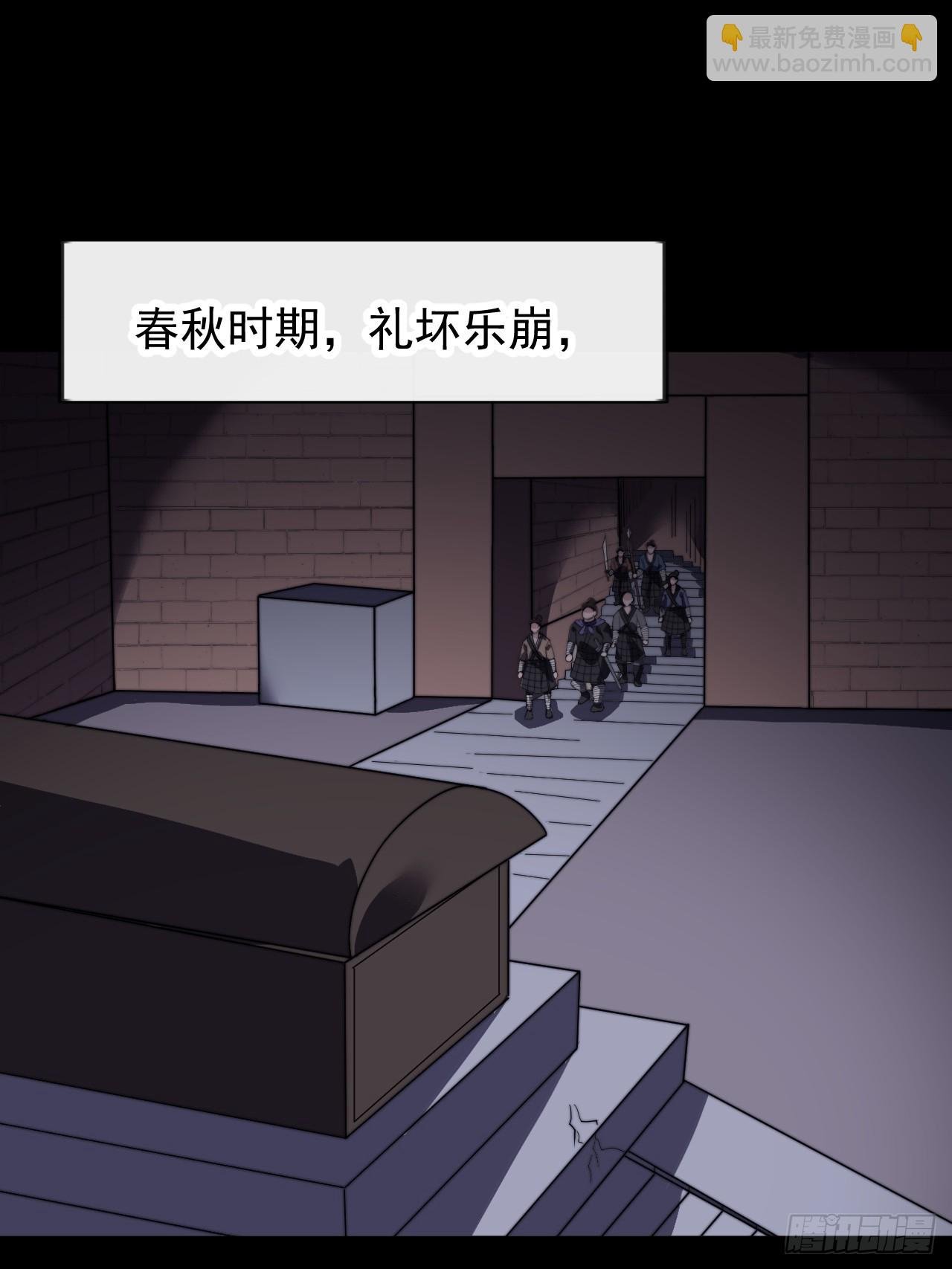 第一千话：我不想死