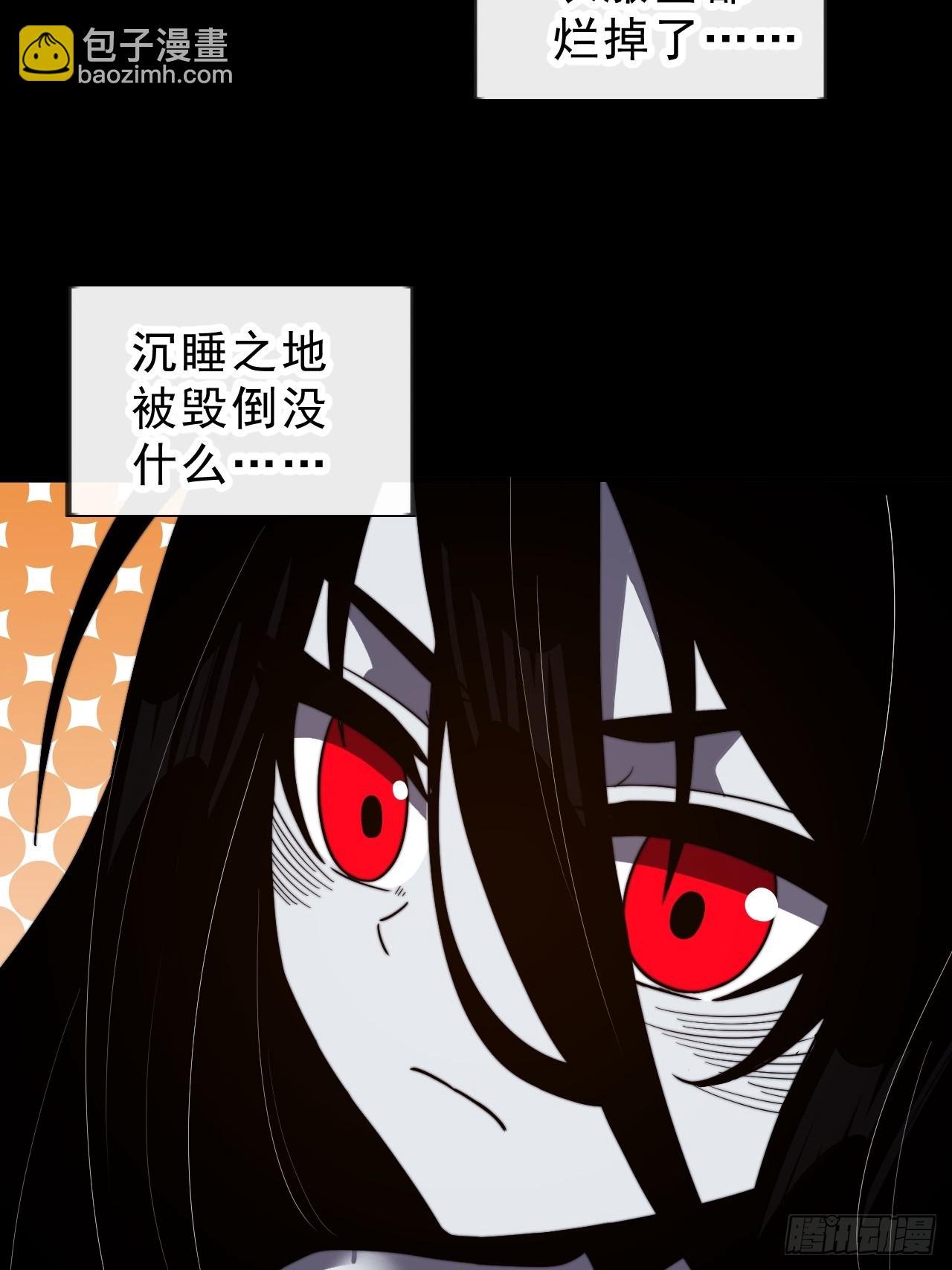 第一千话：我不想死